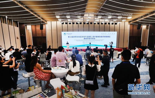 新天水 不一般的展會，雙循環的窗口——寫在第三屆進口博覽會倒計時100天之際